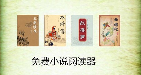 在菲律宾补办旅行证需要什么资料_菲律宾签证网